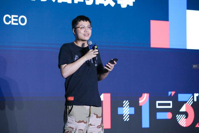 2019腾讯游戏开发者大会:What's New?