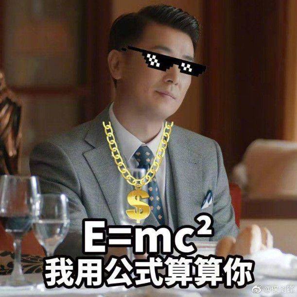 《在远方》颜值cp!保剑锋总裁范不输鲜肉,曾黎红裙秒回颜值巅峰