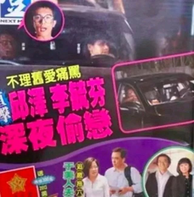 邱泽承认追求张钧甯被网友说“渣”,张钧甯这次要小心了