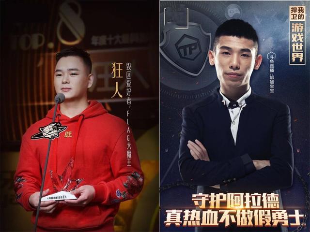 DNF狂人又搞事,为冲击国服第一,253把红11光剑全拿来当垫子