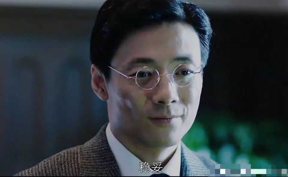 《北平无战事》十大经典配角:崔中石是灵魂,马汉山演技最炸裂