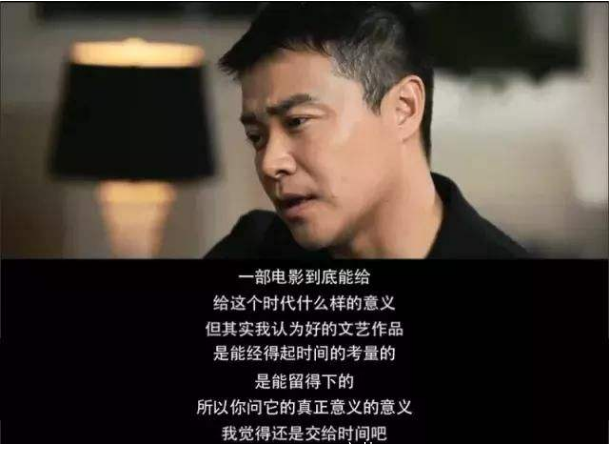 巩俐《女排》爆冷预定?春节档七雄争霸,徐峥陈思诚在下一盘大棋