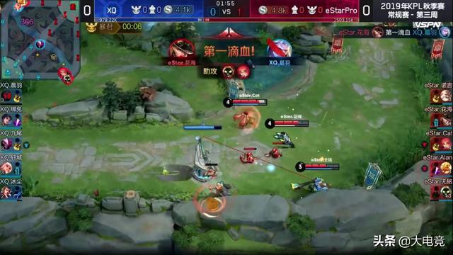 王者荣耀KPL:猫神关键时刻闪现进场奠定胜局,eStarPro3:1战胜XQ