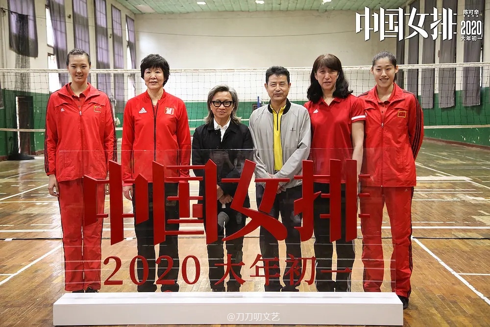 巩俐《女排》爆冷预定?春节档七雄争霸,徐峥陈思诚在下一盘大棋