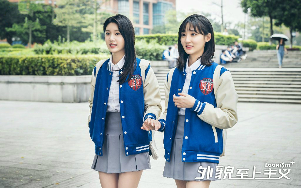 《外貌至上主义》首播爆笑,张大大憨傻可爱,罗门帅气担当