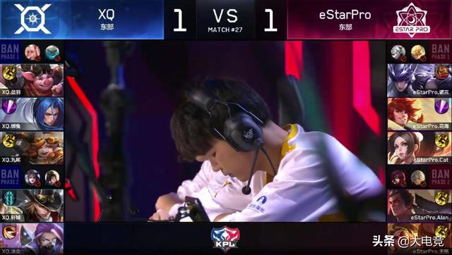 王者荣耀KPL:猫神关键时刻闪现进场奠定胜局,eStarPro3:1战胜XQ