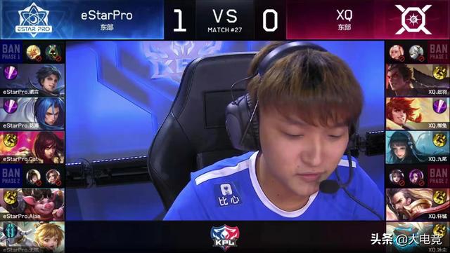 王者荣耀KPL:猫神关键时刻闪现进场奠定胜局,eStarPro3:1战胜XQ