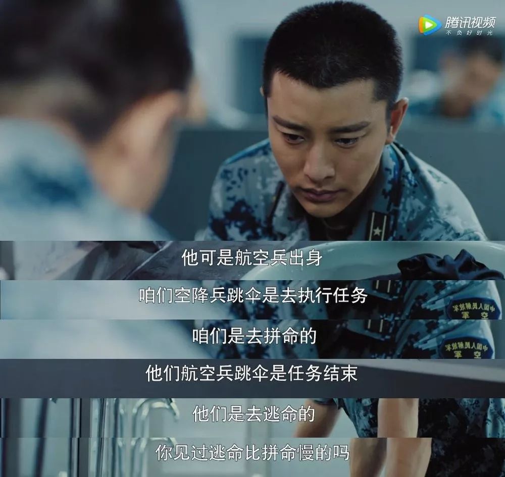没想到也有被贾乃亮帅哭的一天