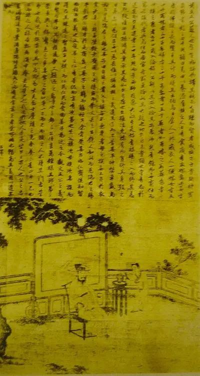 【真儒范仲淹】(1) 真正的大儒范仲淹:一生事迹(附:范仲淹故居天平山景观)