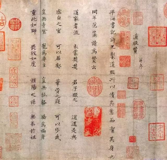 【真儒范仲淹】(1) 真正的大儒范仲淹:一生事迹(附:范仲淹故居天平山景观)