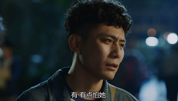 《在远方》:像《鸡毛飞上天》一样好看