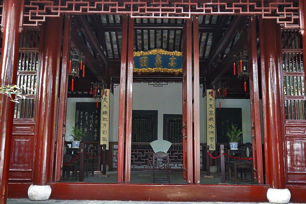 【真儒范仲淹】(1) 真正的大儒范仲淹:一生事迹(附:范仲淹故居天平山景观)