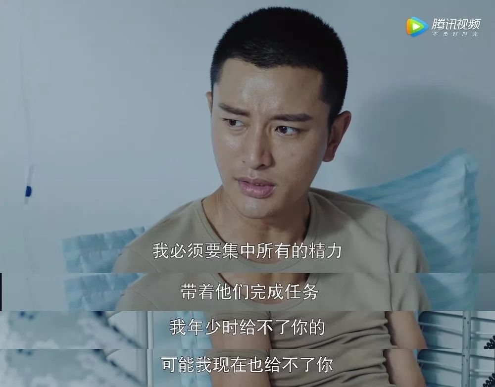 没想到也有被贾乃亮帅哭的一天