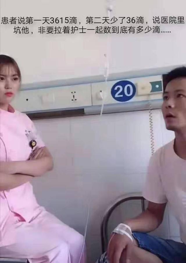 搞笑gif:做男人就得这样,整天嬉皮笑脸问老婆要零花钱像什么话