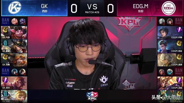 王者荣耀KPL:无痕回归,EDG.M 3:1战胜GK