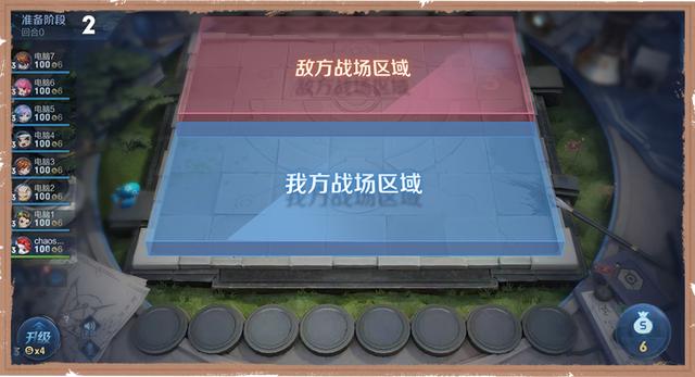 王者荣耀:王者模拟战10月中旬上线,8款精灵/棋盘即将上架