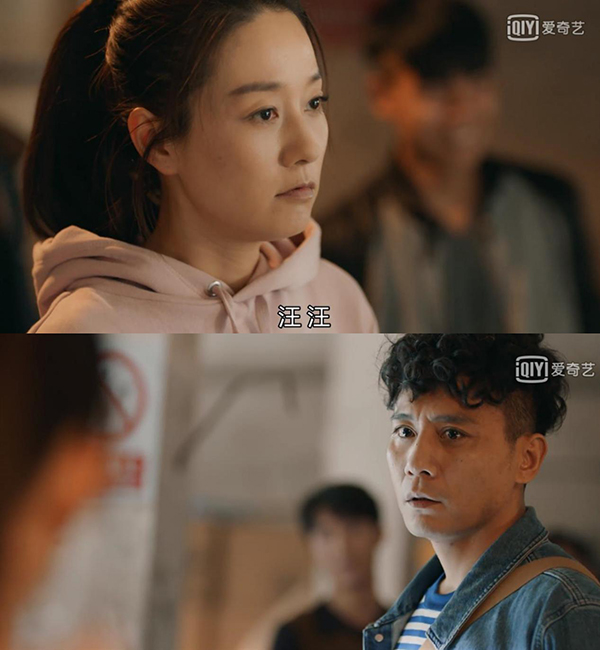 《在远方》:像《鸡毛飞上天》一样好看