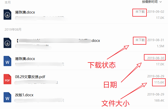 微信又更新了,新增了这个功能→