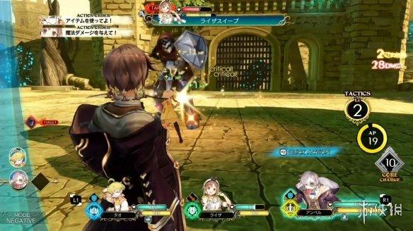 《莱莎的工作室》销量火爆 日本实体版陷入缺货状态
