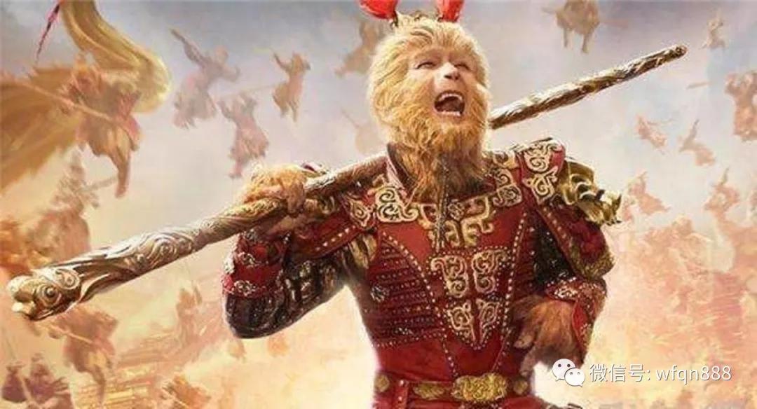 如何才能杀死孙悟空?唐僧也不清楚,除了菩提祖师,只有此人知道
