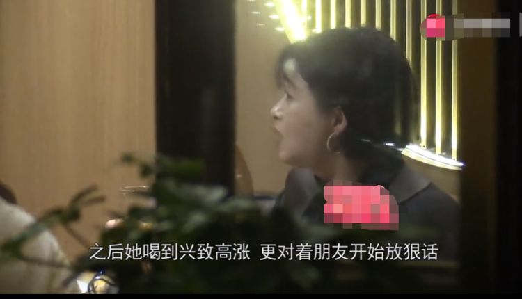 蒋欣靳东深夜聚餐准备为新剧宣传,通宵吃喝到凌晨四点才结束