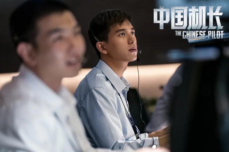 淘气电影日爆|《中国机长》点映票房夺冠,它会成为国庆档的最后赢家吗?