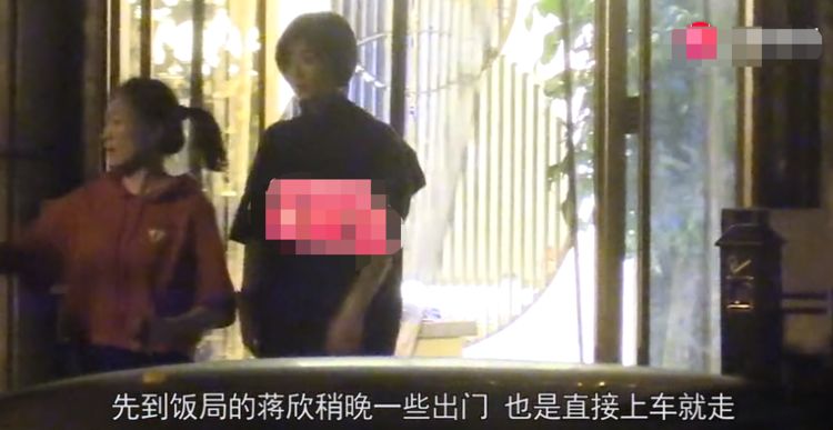 蒋欣靳东深夜聚餐准备为新剧宣传,通宵吃喝到凌晨四点才结束