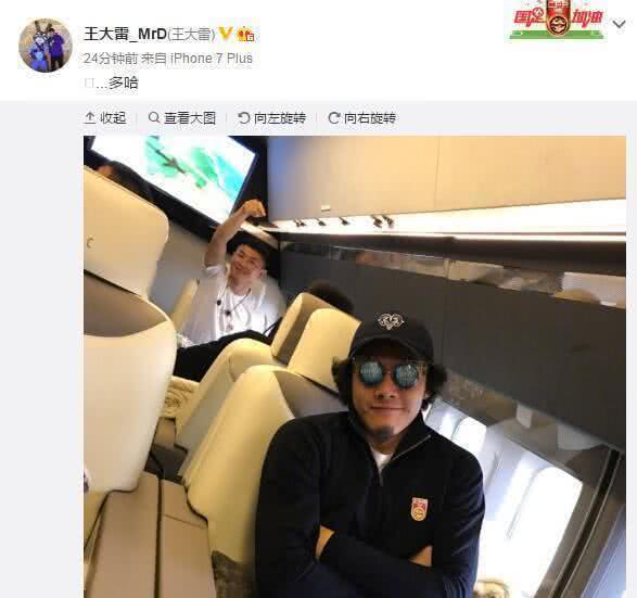 感动!坐经济舱饿肚子11连胜夺冠,女排让身价千万坐包机男足汗颜
