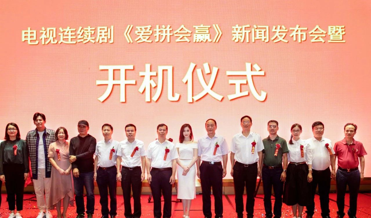 景甜张彬彬合作《司藤》!杨超越搭档徐开骋开演小甜剧?