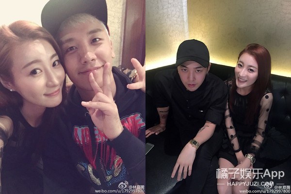 都离婚了有新恋情不行吗?