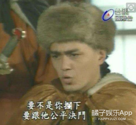 都离婚了有新恋情不行吗?