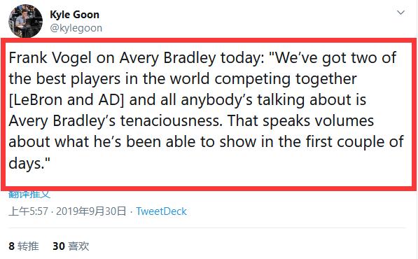训练营第二天!沃格尔确定湖人3大首发,7人竞争剩余2个位置