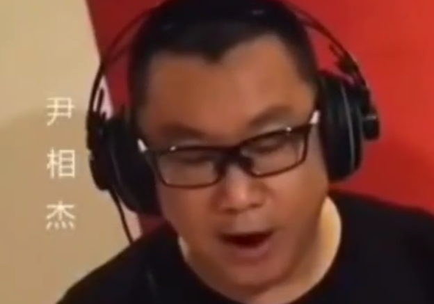 歌手尹相杰近况曝光,曾因两次吸毒被捕毁掉事业,如今将正式复出