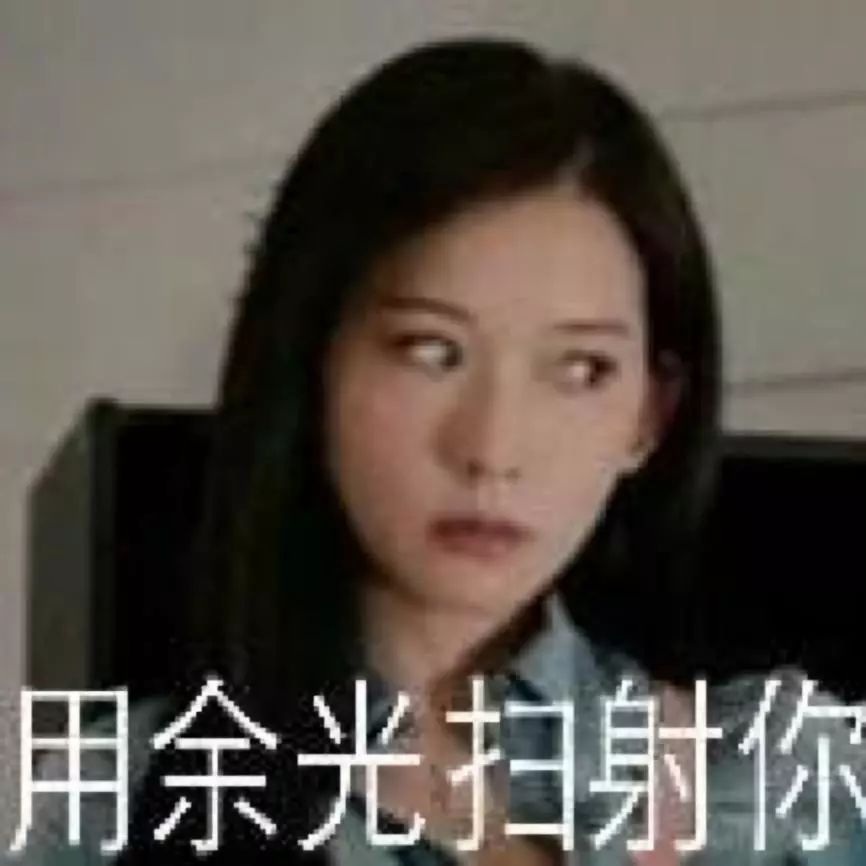 暴脾气那英,一脚踢碎娱乐圈人设的谎言。