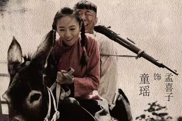 “小章子怡”承认结婚!曾被前男友暴打,今嫁大17岁富豪老公