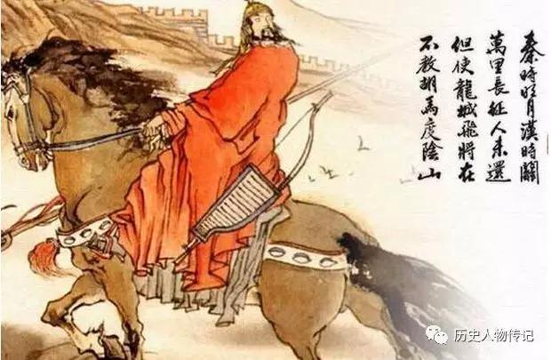 七绝圣手---王昌龄