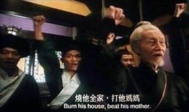 暴脾气那英,一脚踢碎娱乐圈人设的谎言。