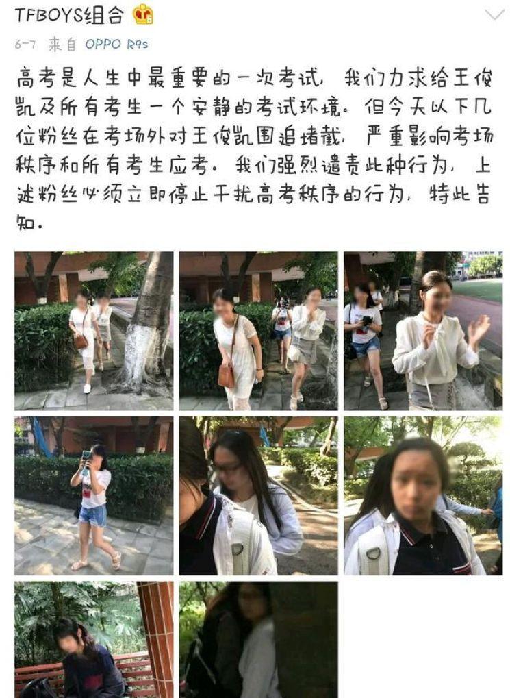暴脾气那英,一脚踢碎娱乐圈人设的谎言。