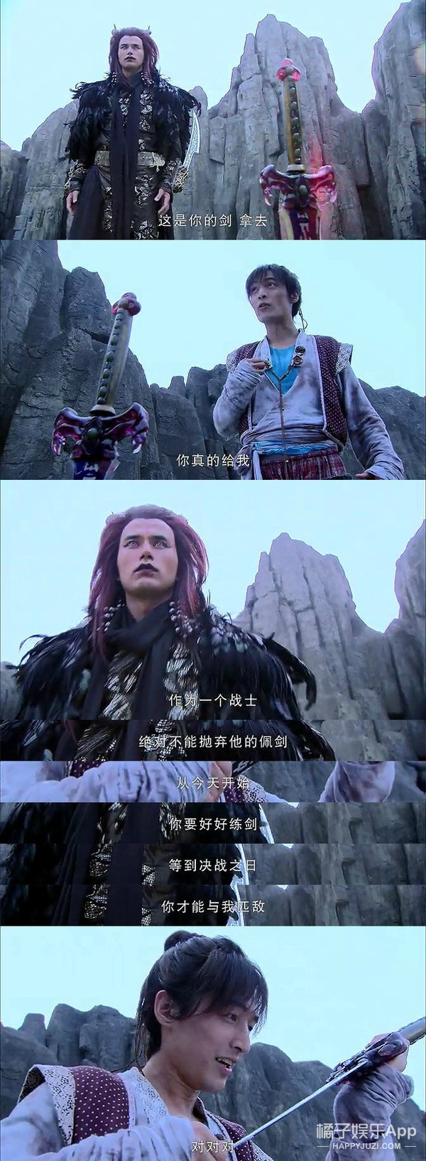 还记得《仙剑奇侠传三》的重楼吗?他变化好大啊....