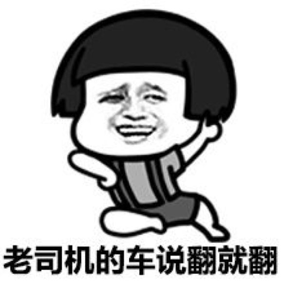 暴脾气那英,一脚踢碎娱乐圈人设的谎言。