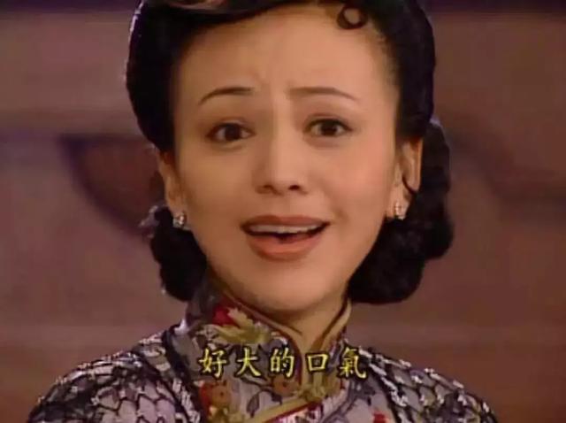 王刚之后无和珅,经典角色塑造成功后,这些演员演不了其他角色?