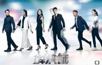 今年TVB第一部台庆剧即将播出 无线为男女主角铺路再夺视帝视后?