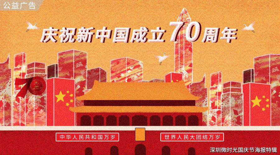 深圳的市菜:椰子鸡