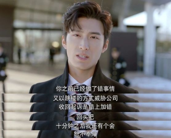 窦骁,你也来竞争油王了么