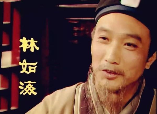 林如海死后,贾琏小厮的一句话,点出了林黛玉的家产都入了贾府