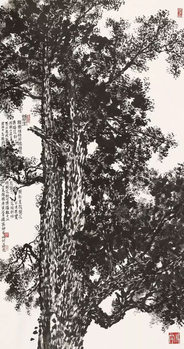 姜宝林:既要笔墨,又要现代!
