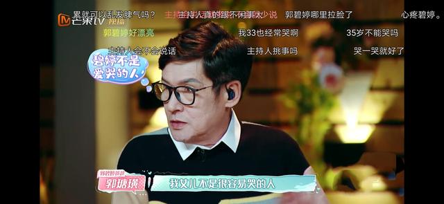 向太回应向佐郭碧婷吵架,帅锅节目组编的,晒照力证两人甜蜜无比
