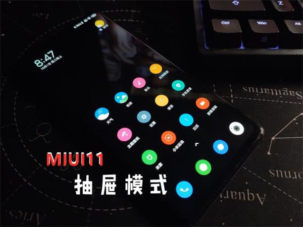 新系统都来了,华为33款启动升级,小米38款开启公测