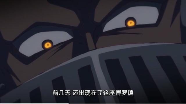 海贼王:旱灾杰克没死,霍尔德姆的靠山是杰克,路飞的怒气值拉满