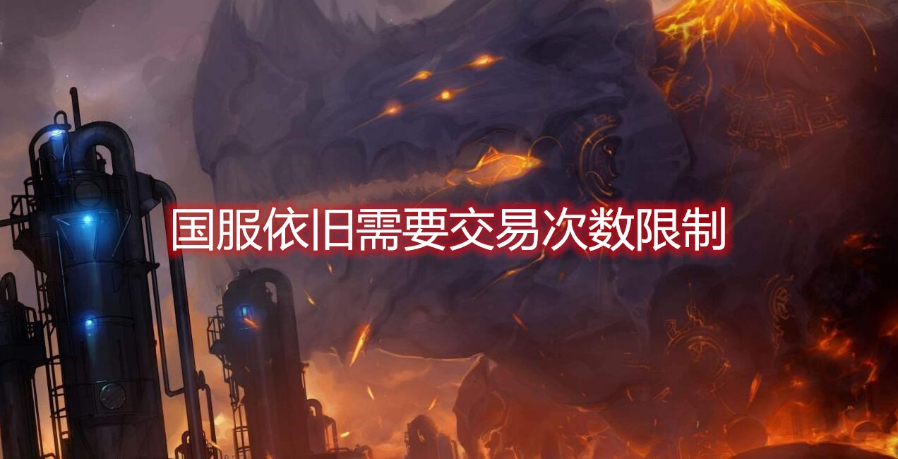 DNF:回归玩家惨遭褥羊毛,商人动手,金秋称号突破历史最高价!
